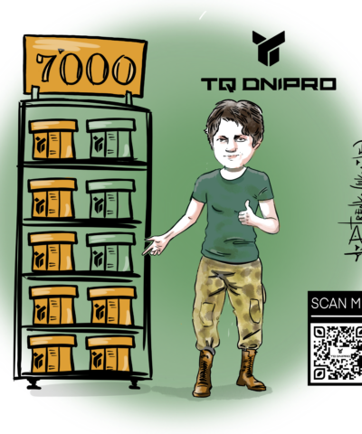 0 Анна_Волонтер_7000