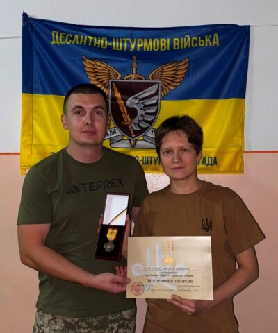 1 За сприяння обороні