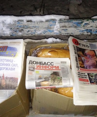 1 Хлеб Водяное