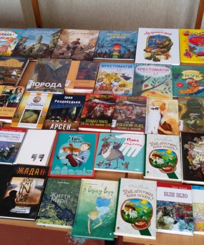 11. Степное (3)