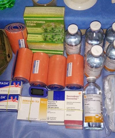 2 Лекарства