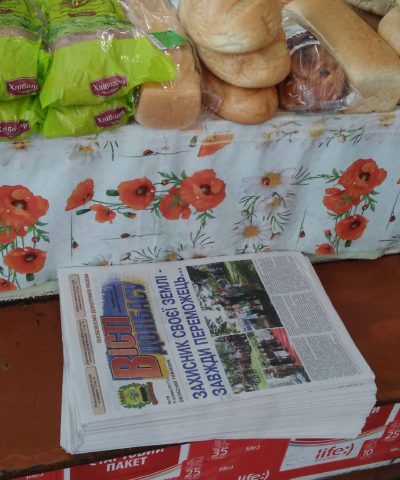 10-05-2017 фото № 4