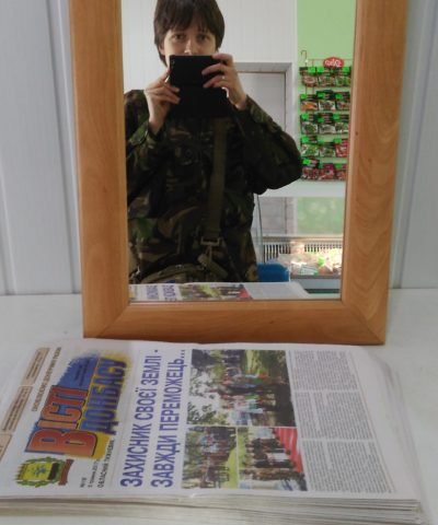 10-05-2017 фото № 1