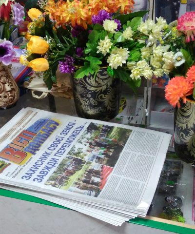 10-05-2017 фото № 5