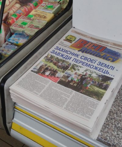 10-05-2017 фото № 10