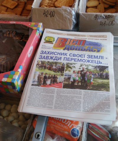 10-05-2017 фото № 8