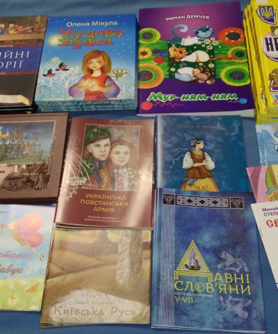 Книги от Владимира М.