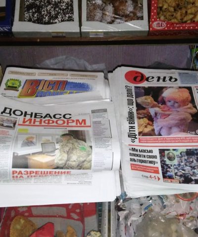 24-25 ноября (10)