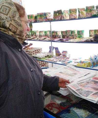 24-25 ноября (3)