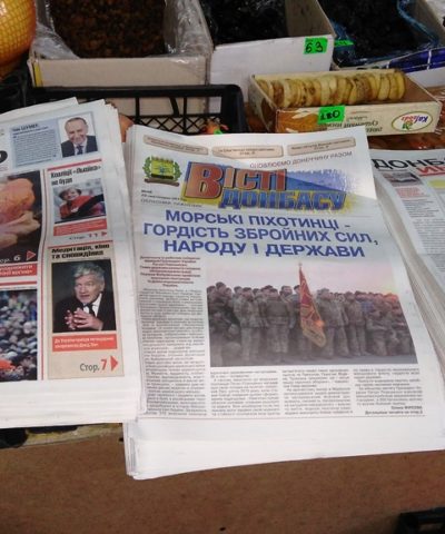 24-25 ноября (4)