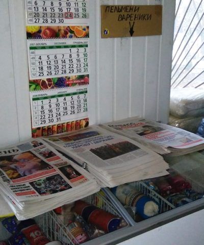 24-25 ноября (6)