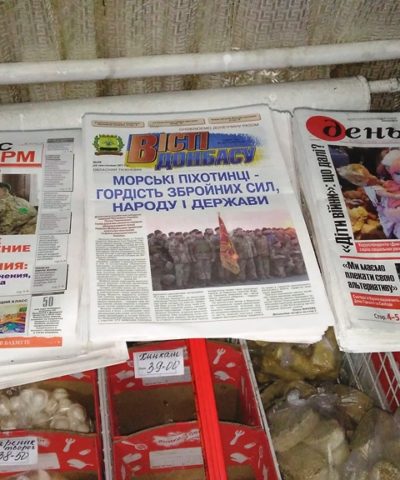 24-25 ноября (8)