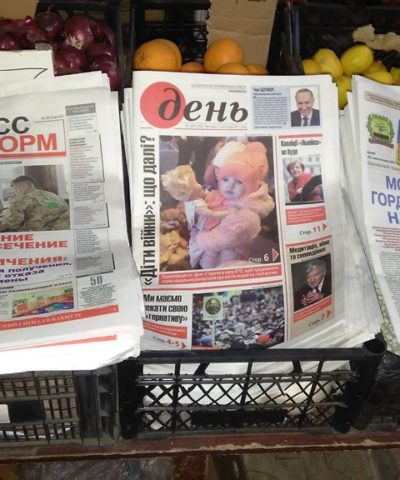 24-25 ноября (9)