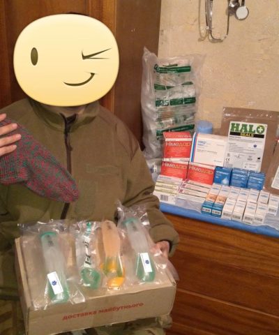 4 Лекарства