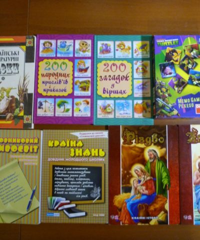 4 Мукачево (2)