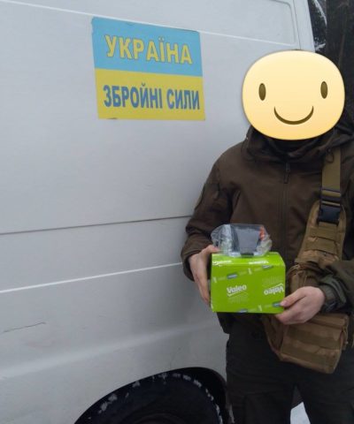 7 Расходомер