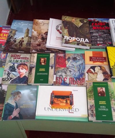 7. Галициновка (2)