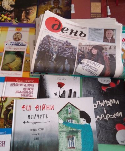 8. Галициновка (3)