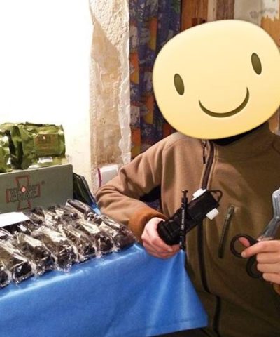 Si4 и Кровоспас