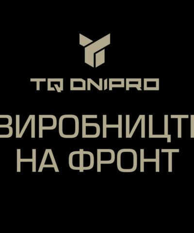 viber_image_2023-09-29_16-57-25-970