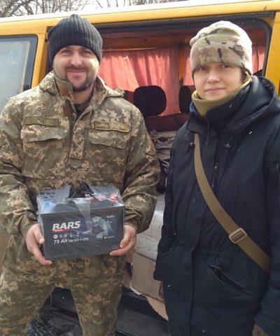 Аккумулятор