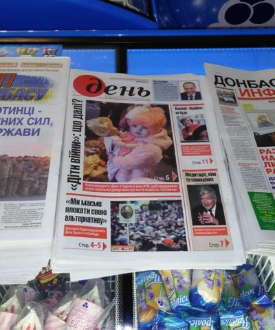 Газеты (12)