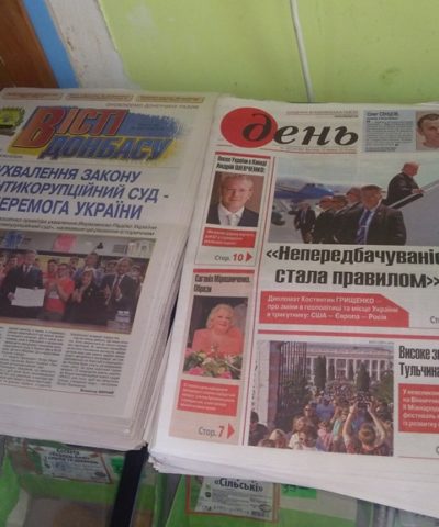 Газеты (16)