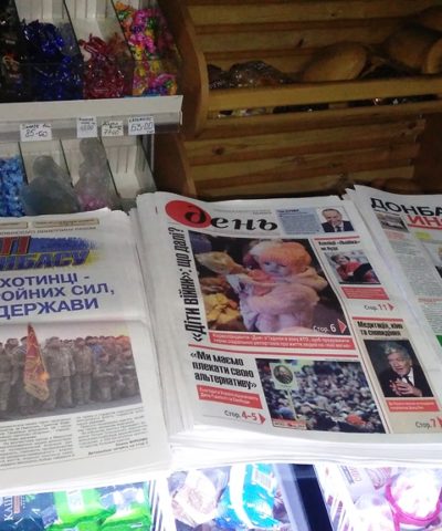 Газеты (16)