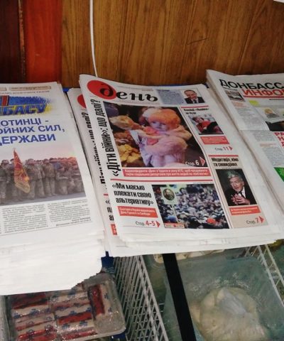 Газеты (6)