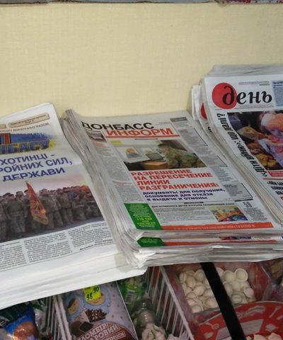 Газеты (7)