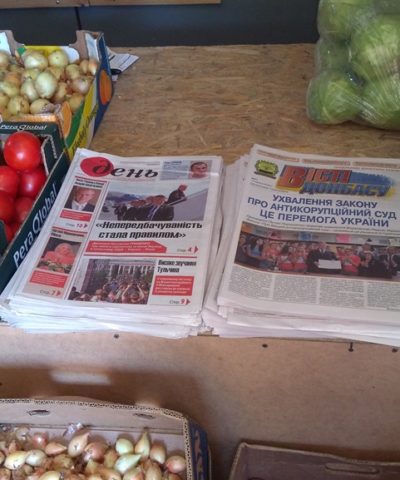 Газеты (7)