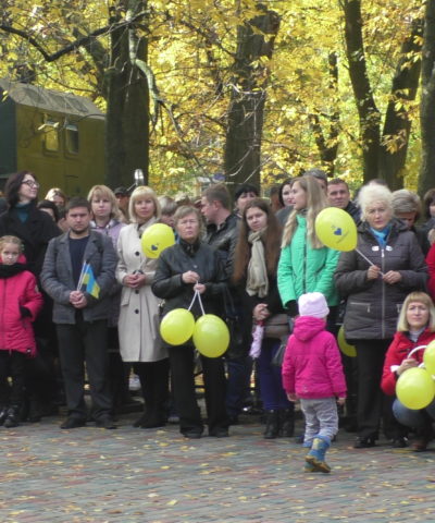 День защитника Украины (34)