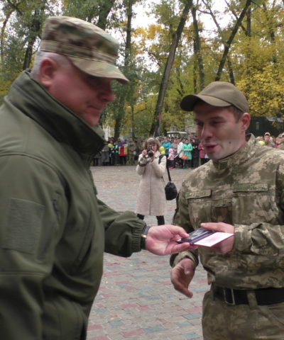 День защитника Украины (49)