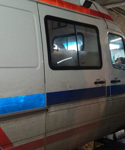 Диагностика