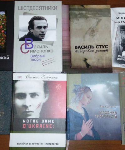 Книги (5)