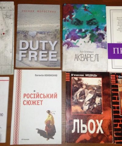 Книги (6)