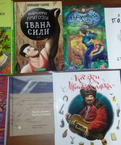 Книги И. Ф (2)