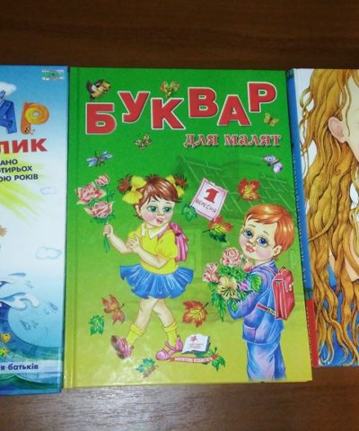 Книги И. Ф (3)