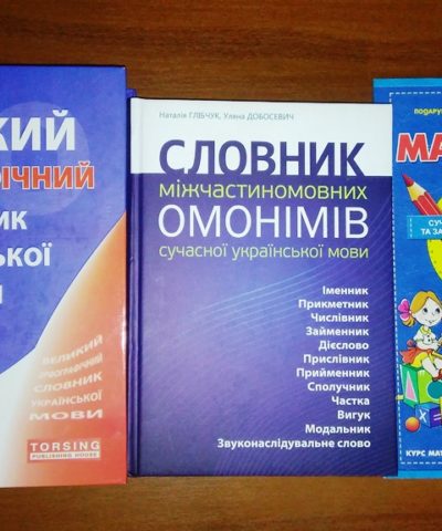 Книги И. Ф (5)