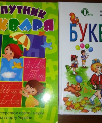 Книги И. Ф (6)