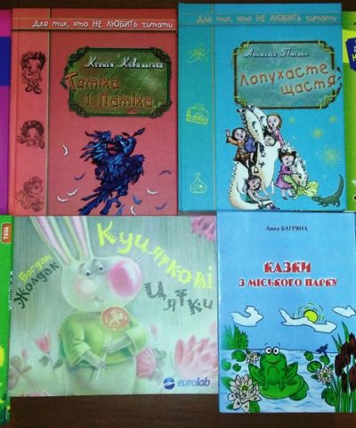 Книги от В. А, (8)