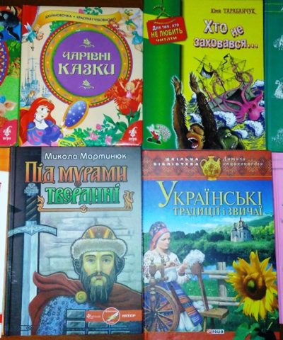 Книги от В. А, (9)