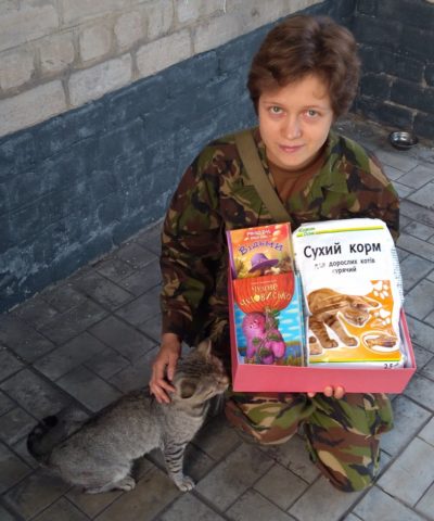 Корм и книги