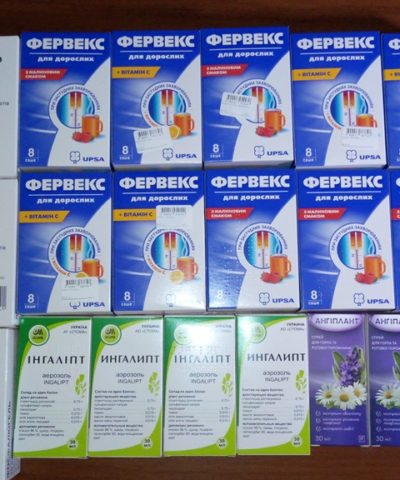 Лекарства (2)