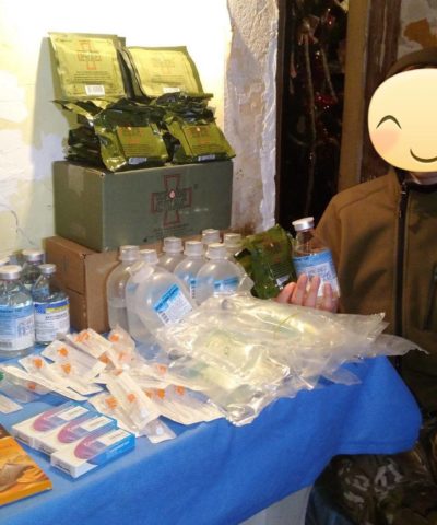 Лекарства для АТО