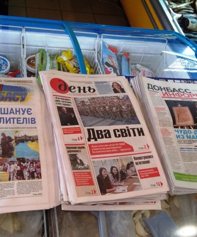 Магазины (1)