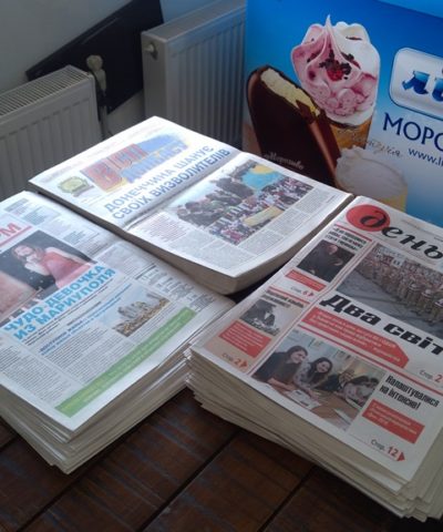 Магазины (10)