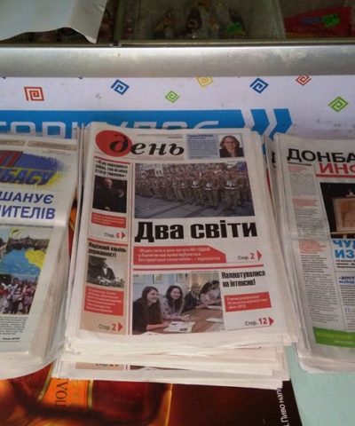 Магазины (13)