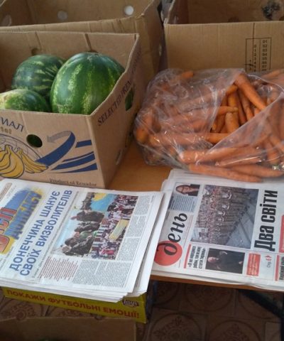 Магазины (15)