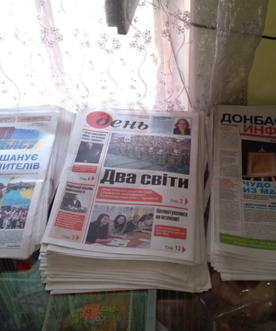 Магазины (17)